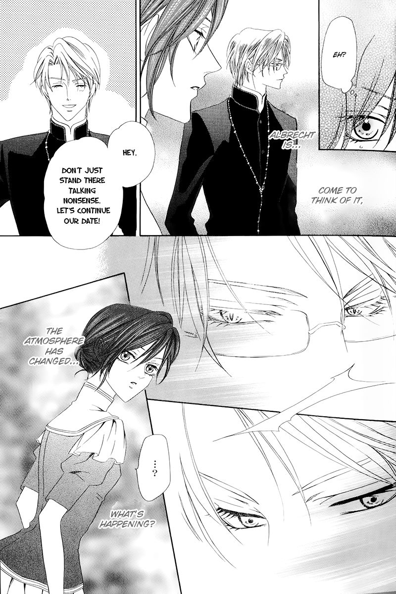 Kainushi wa Akuma Chapter 4.2 page 7 - Chapter 4.2