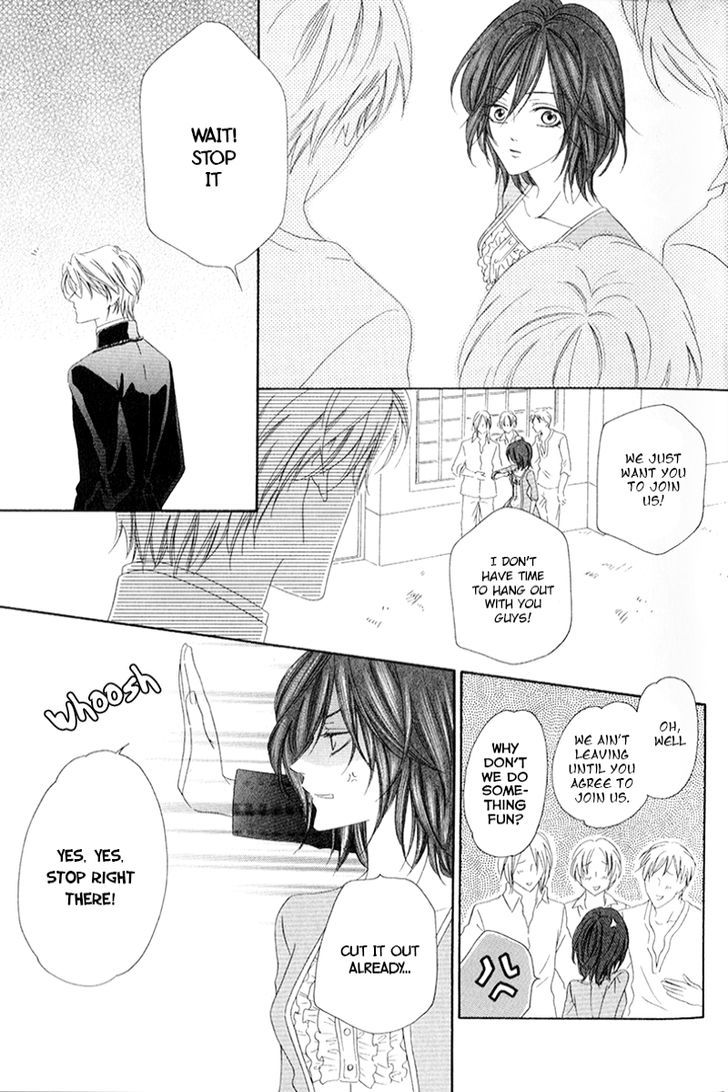 Kainushi wa Akuma Chapter 4 page 13 - Chapter 4