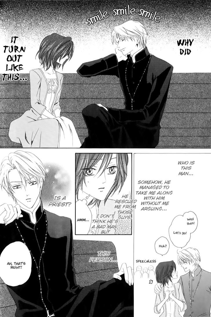 Kainushi wa Akuma Chapter 4 page 16 - Chapter 4