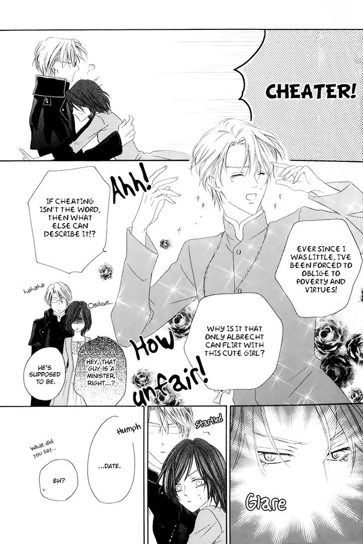 Kainushi wa Akuma Chapter 4 page 23 - Chapter 4
