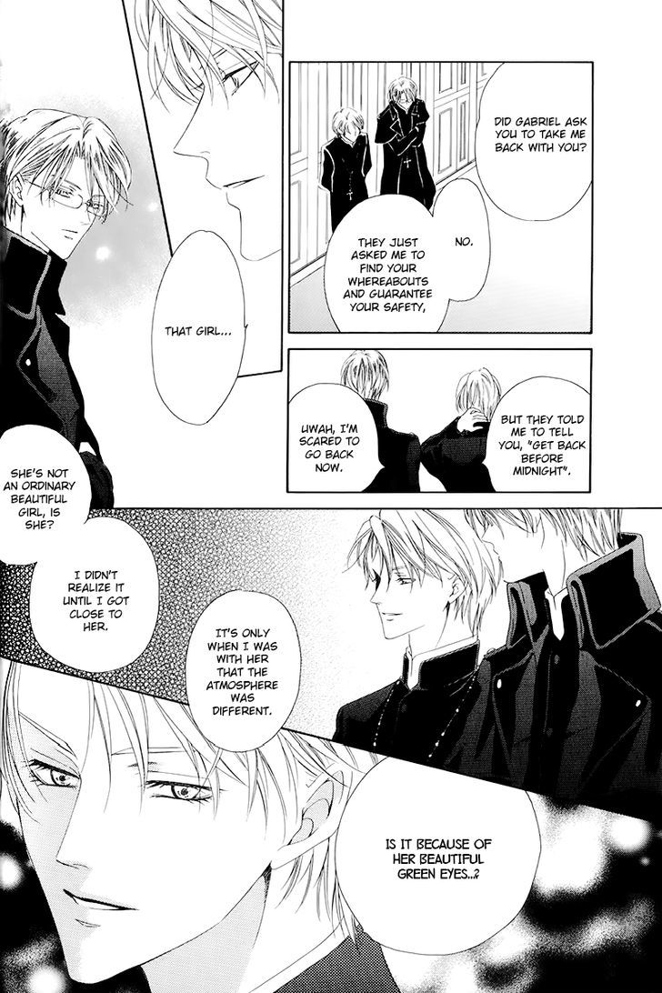 Kainushi wa Akuma Chapter 4 page 26 - Chapter 4