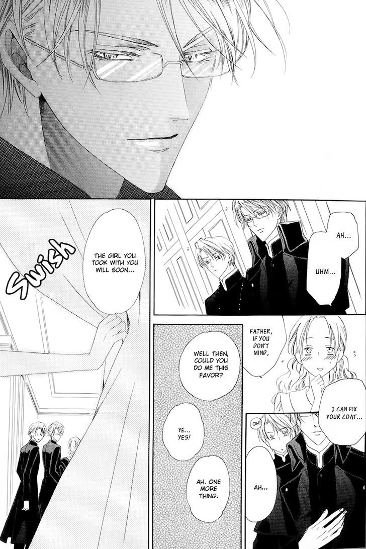 Kainushi wa Akuma Chapter 4 page 27 - Chapter 4