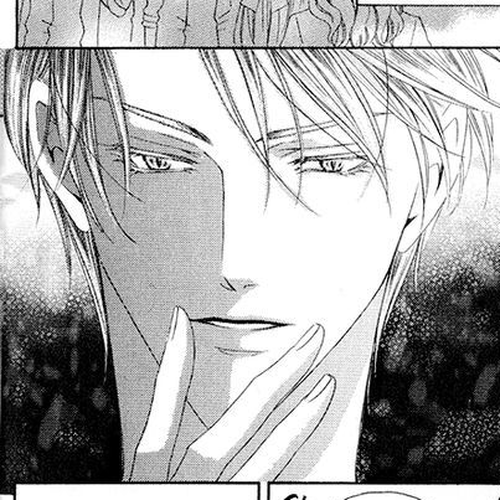 Kainushi wa Akuma Chapter 4 cover