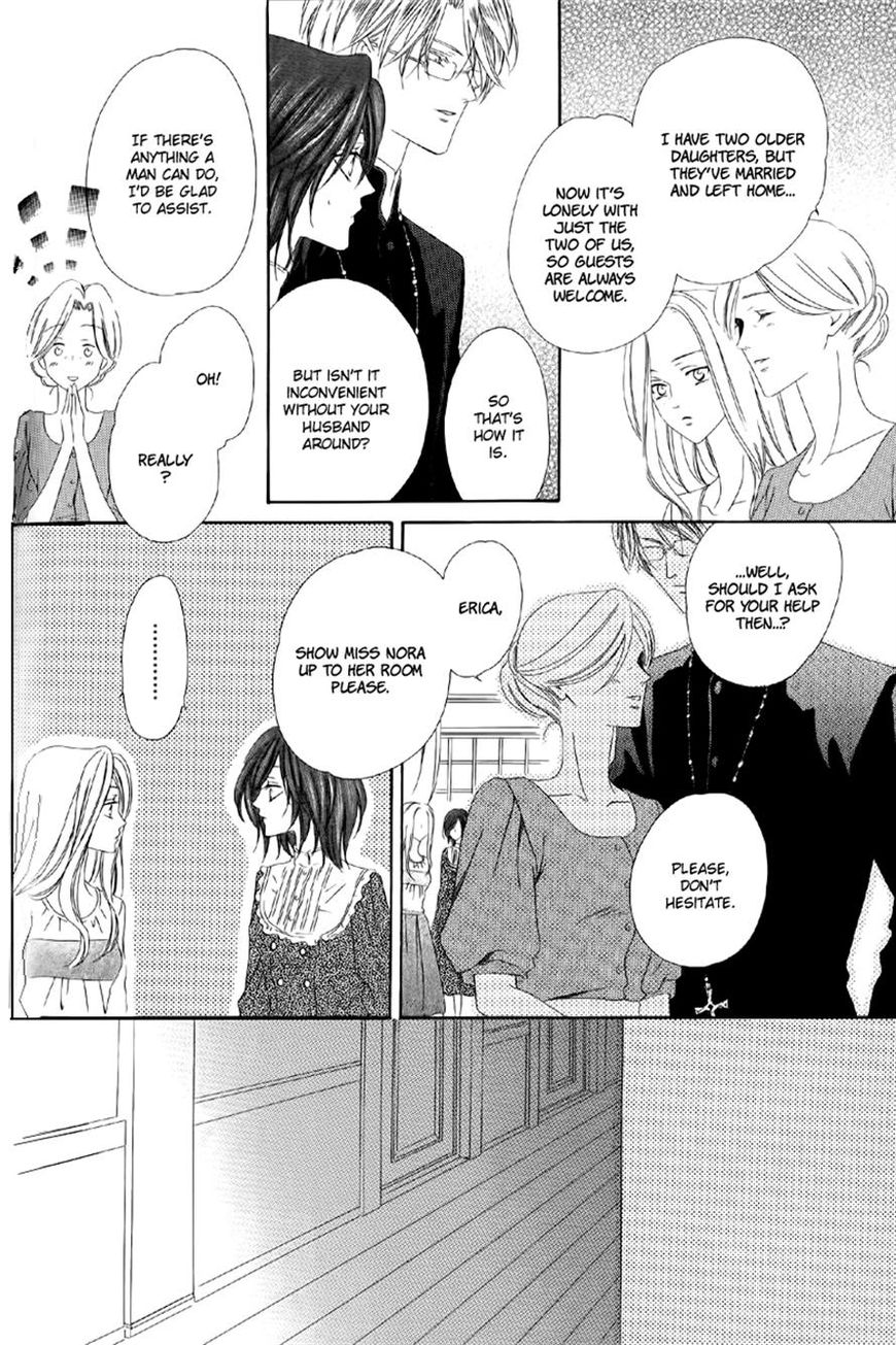 Kainushi wa Akuma Chapter 5.1 page 12 - Chapter 5.1