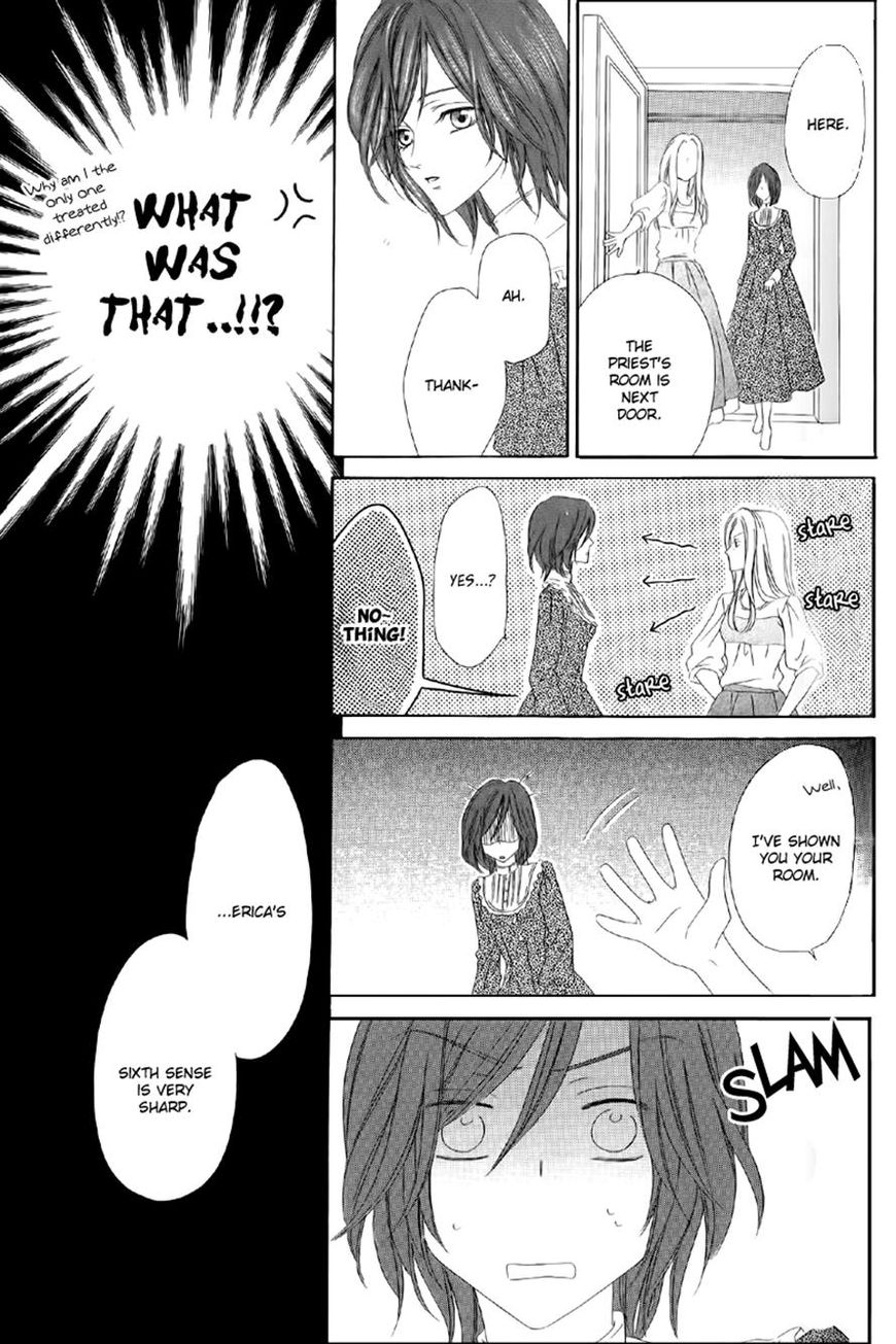 Kainushi wa Akuma Chapter 5.1 page 13 - Chapter 5.1