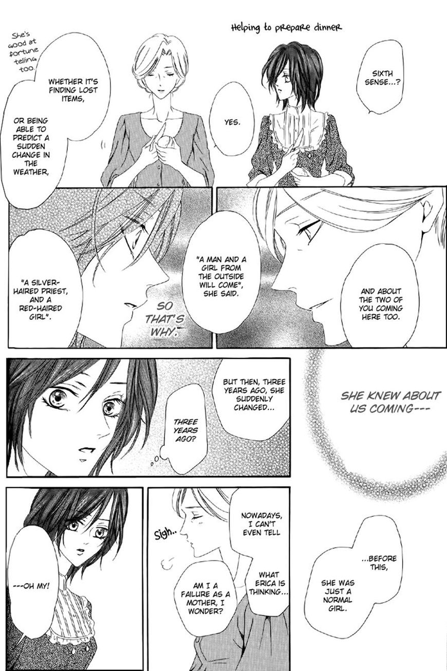 Kainushi wa Akuma Chapter 5.1 page 14 - Chapter 5.1
