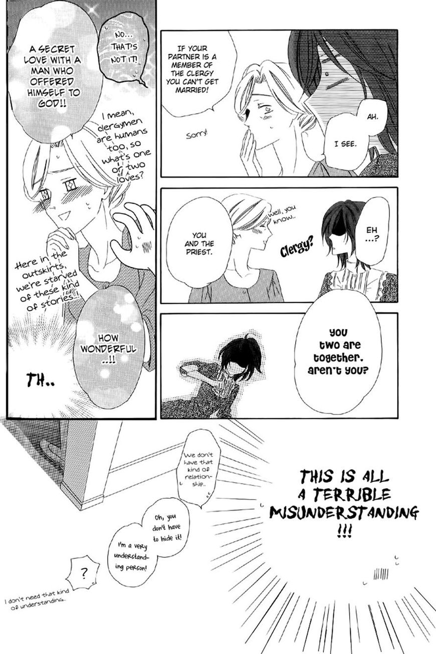 Kainushi wa Akuma Chapter 5.1 page 16 - Chapter 5.1