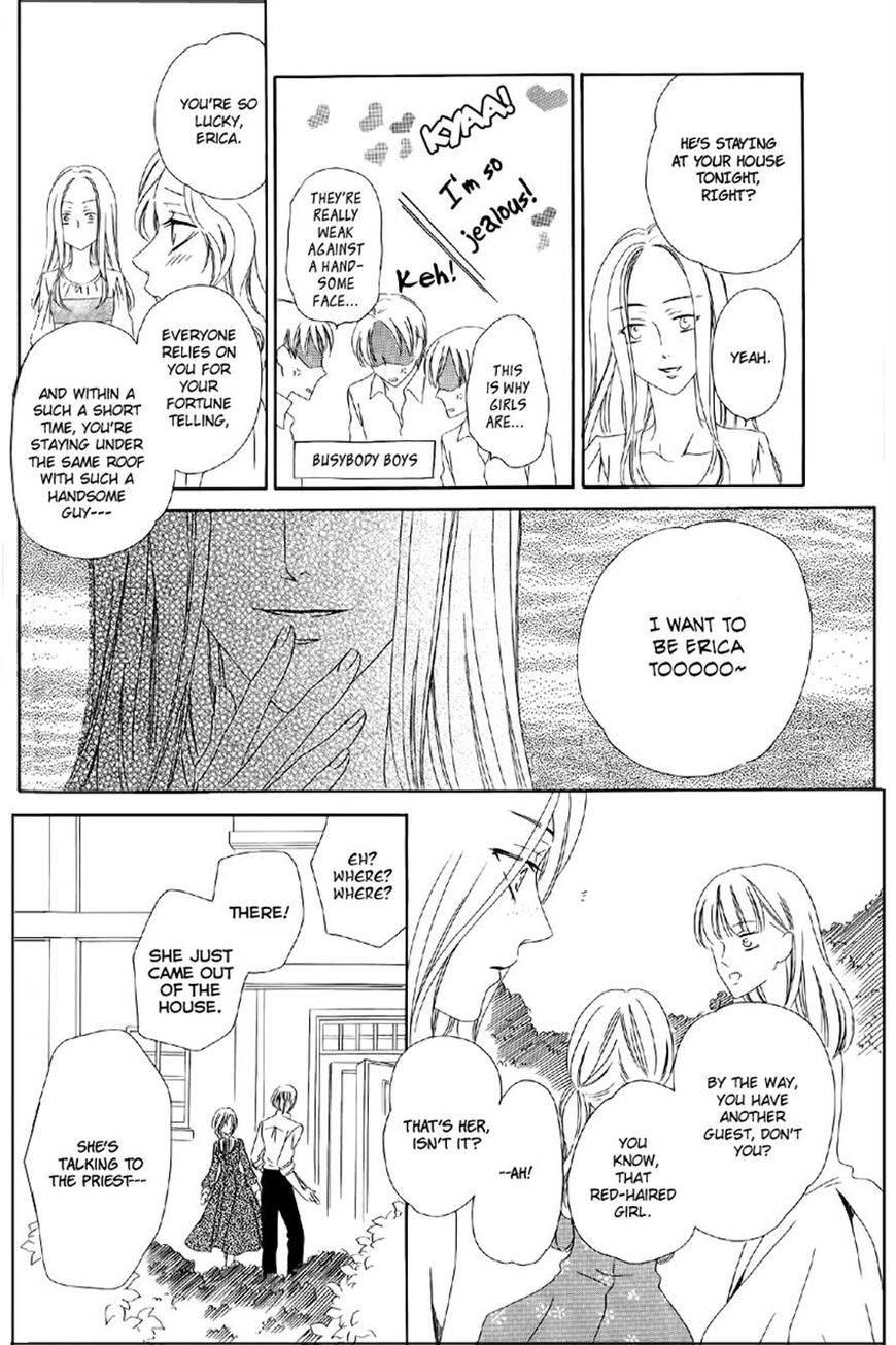 Kainushi wa Akuma Chapter 5.1 page 18 - Chapter 5.1