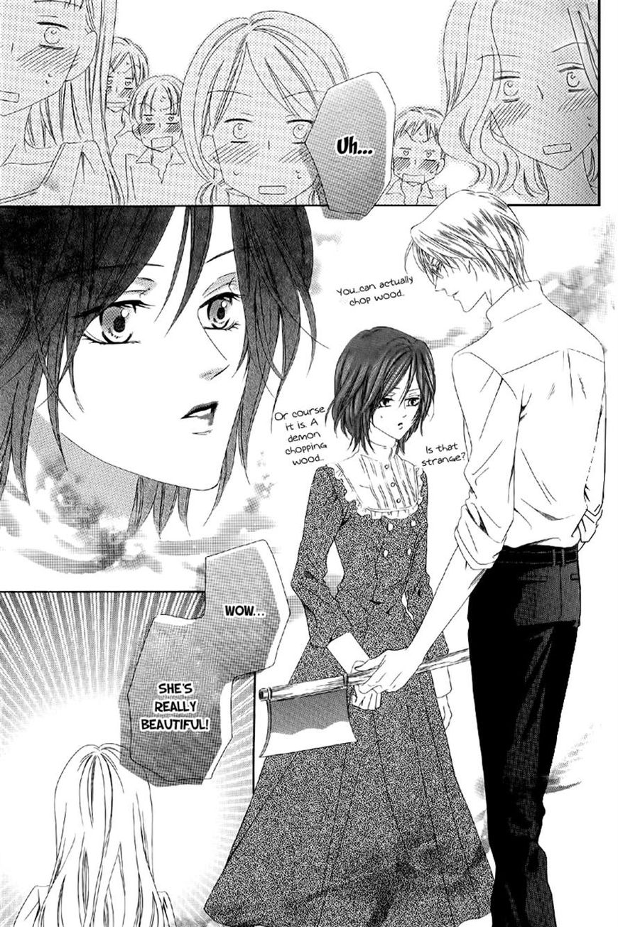 Kainushi wa Akuma Chapter 5.1 page 19 - Chapter 5.1