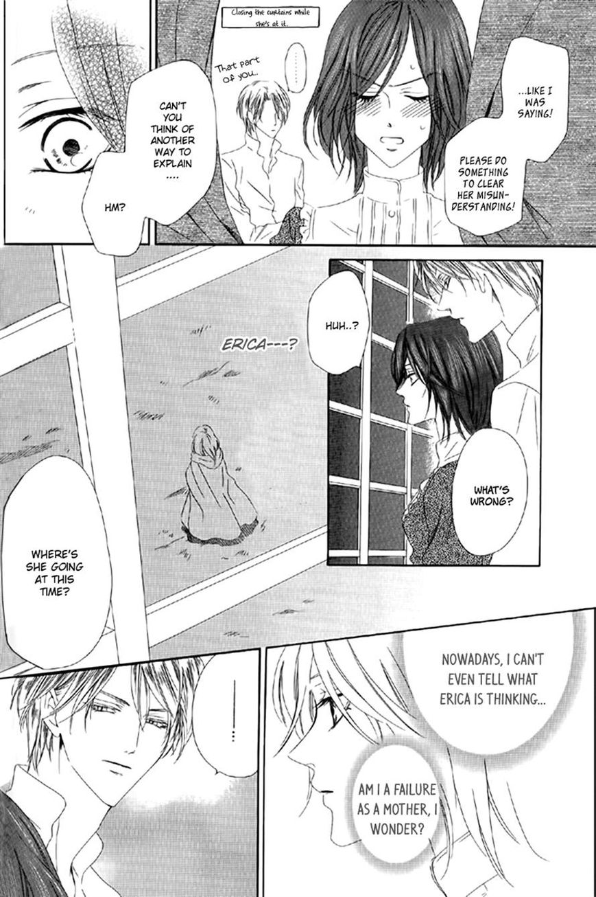 Kainushi wa Akuma Chapter 5.1 page 22 - Chapter 5.1