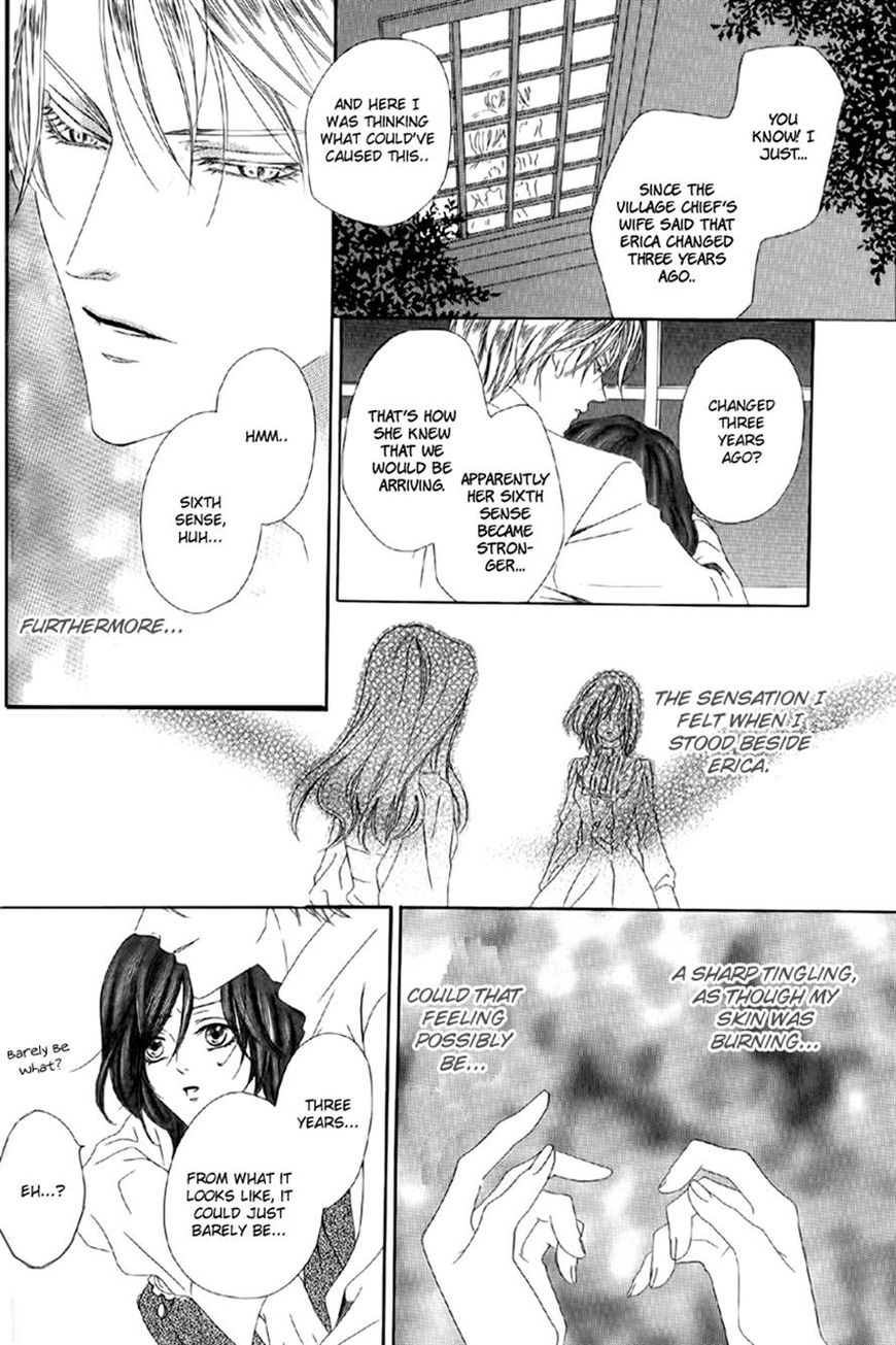 Kainushi wa Akuma Chapter 5.1 page 24 - Chapter 5.1