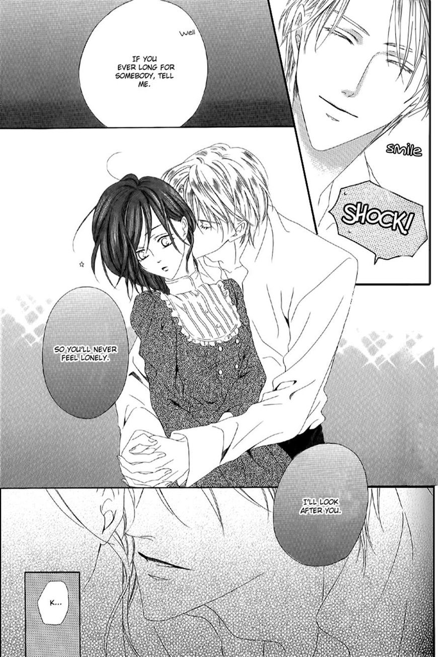 Kainushi wa Akuma Chapter 5.1 page 25 - Chapter 5.1