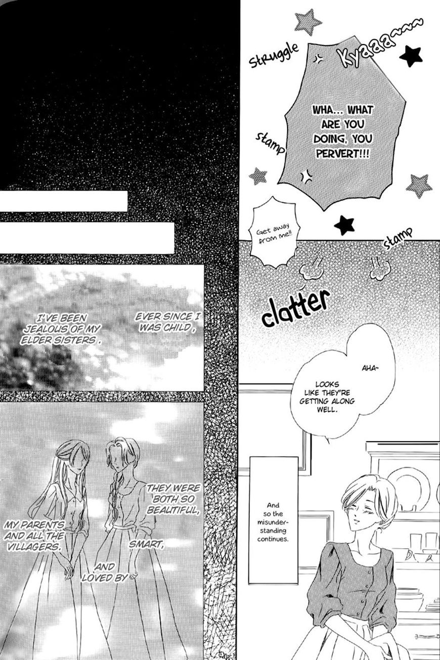 Kainushi wa Akuma Chapter 5.1 page 26 - Chapter 5.1