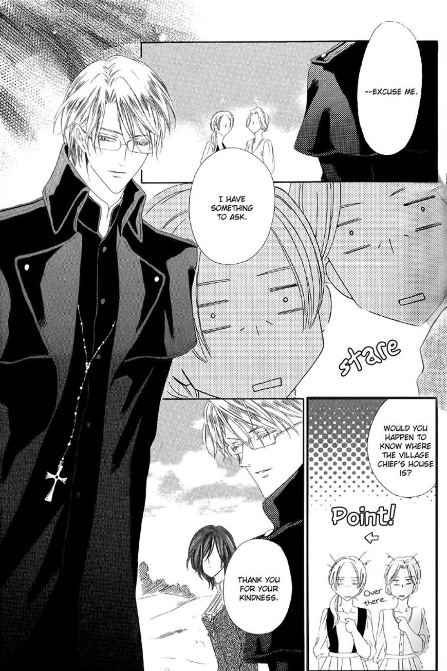 Kainushi wa Akuma Chapter 5.1 page 5 - Chapter 5.1