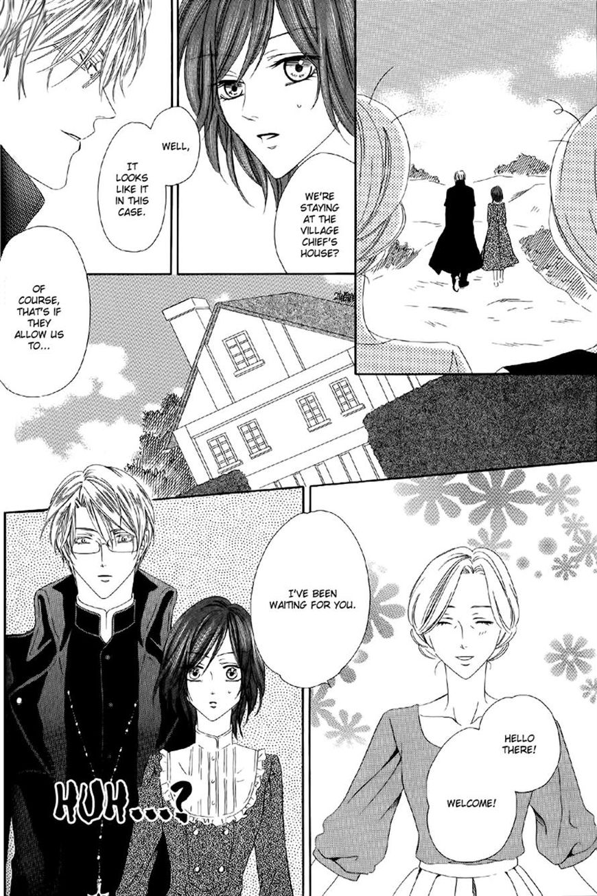 Kainushi wa Akuma Chapter 5.1 page 6 - Chapter 5.1