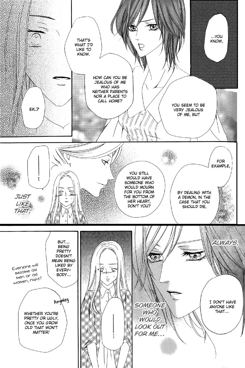 Kainushi wa Akuma Chapter 5.2 page 15 - Chapter 5.2