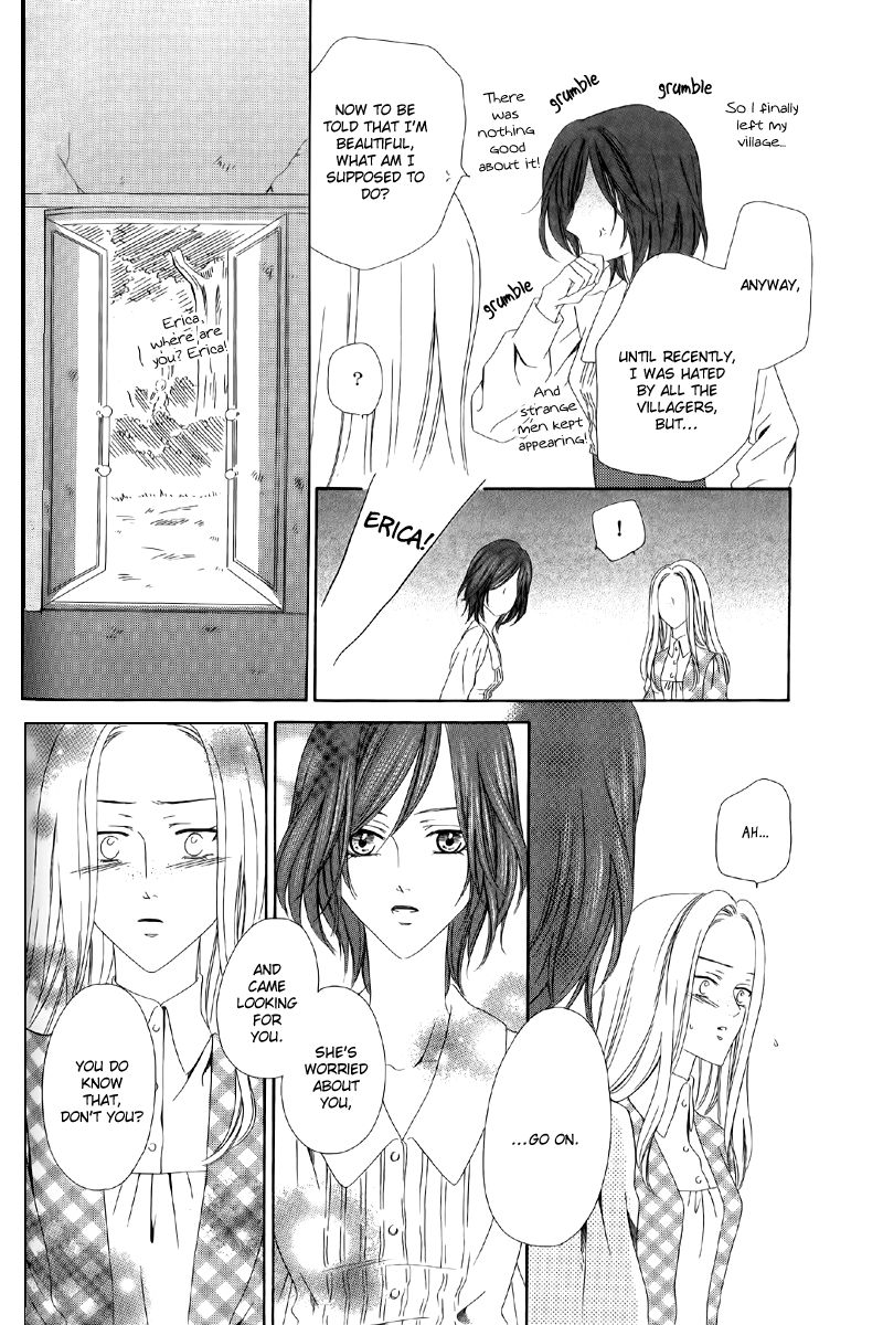 Kainushi wa Akuma Chapter 5.2 page 16 - Chapter 5.2