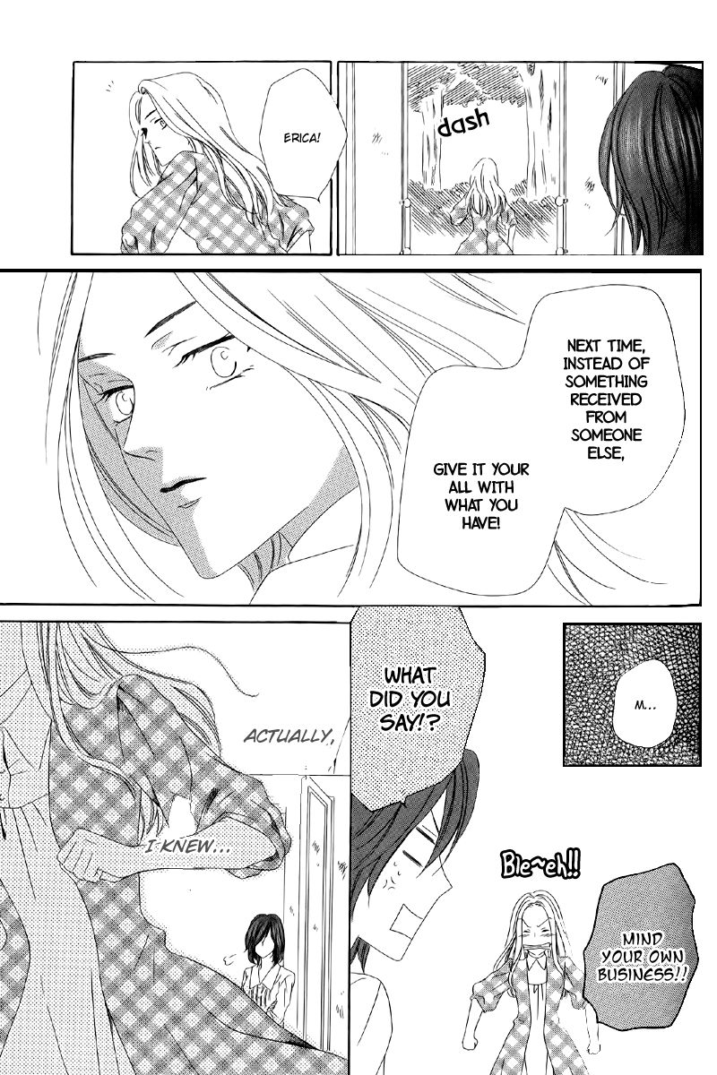 Kainushi wa Akuma Chapter 5.2 page 17 - Chapter 5.2