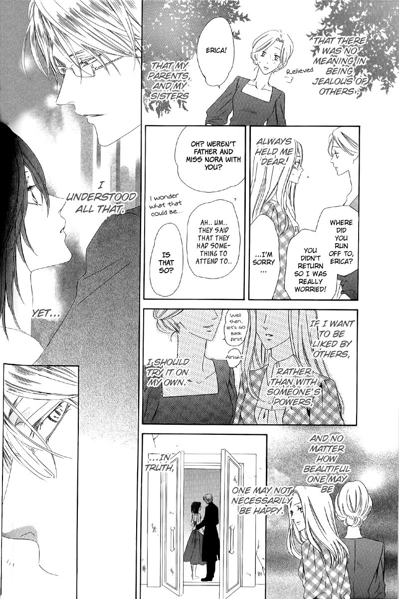 Kainushi wa Akuma Chapter 5.2 page 18 - Chapter 5.2