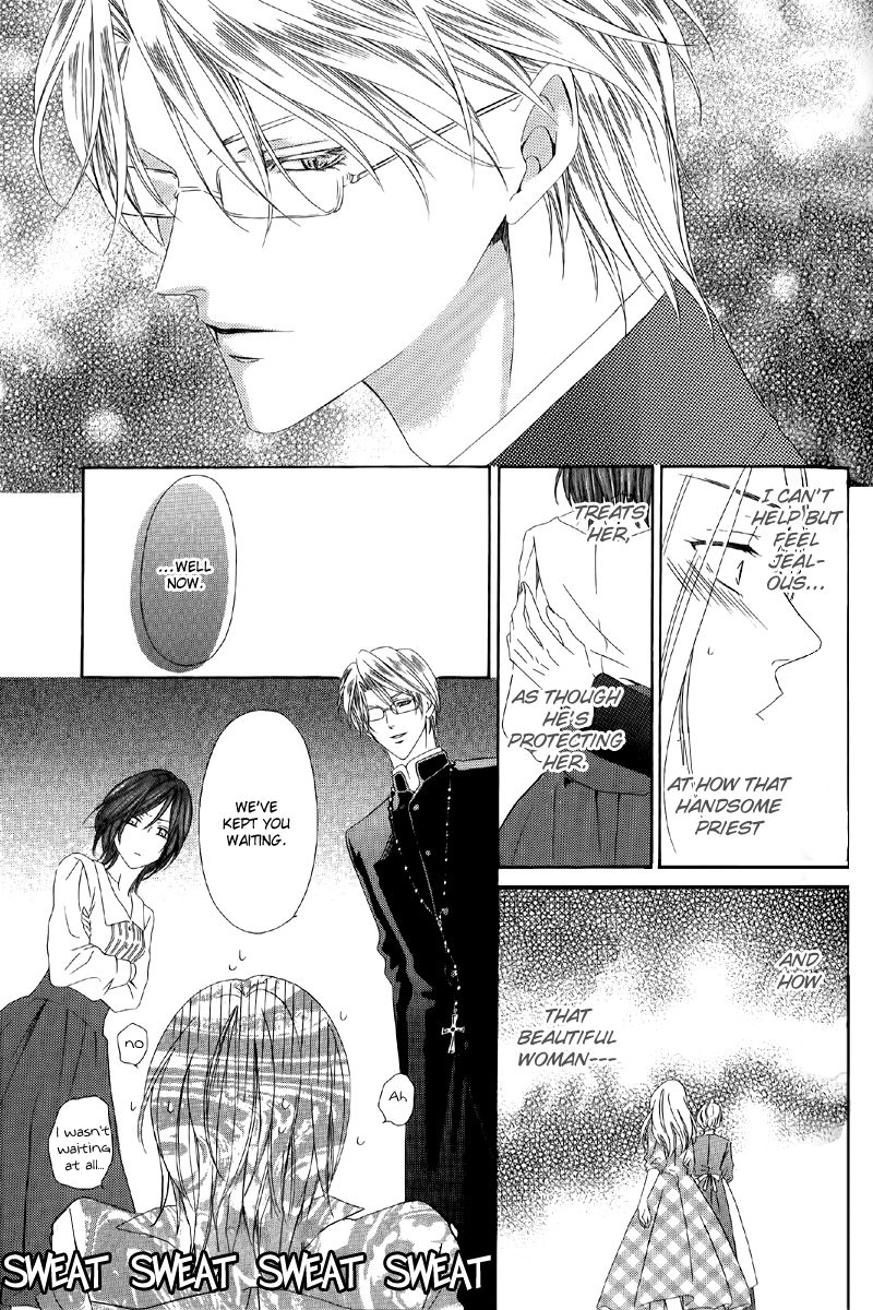 Kainushi wa Akuma Chapter 5.2 page 19 - Chapter 5.2