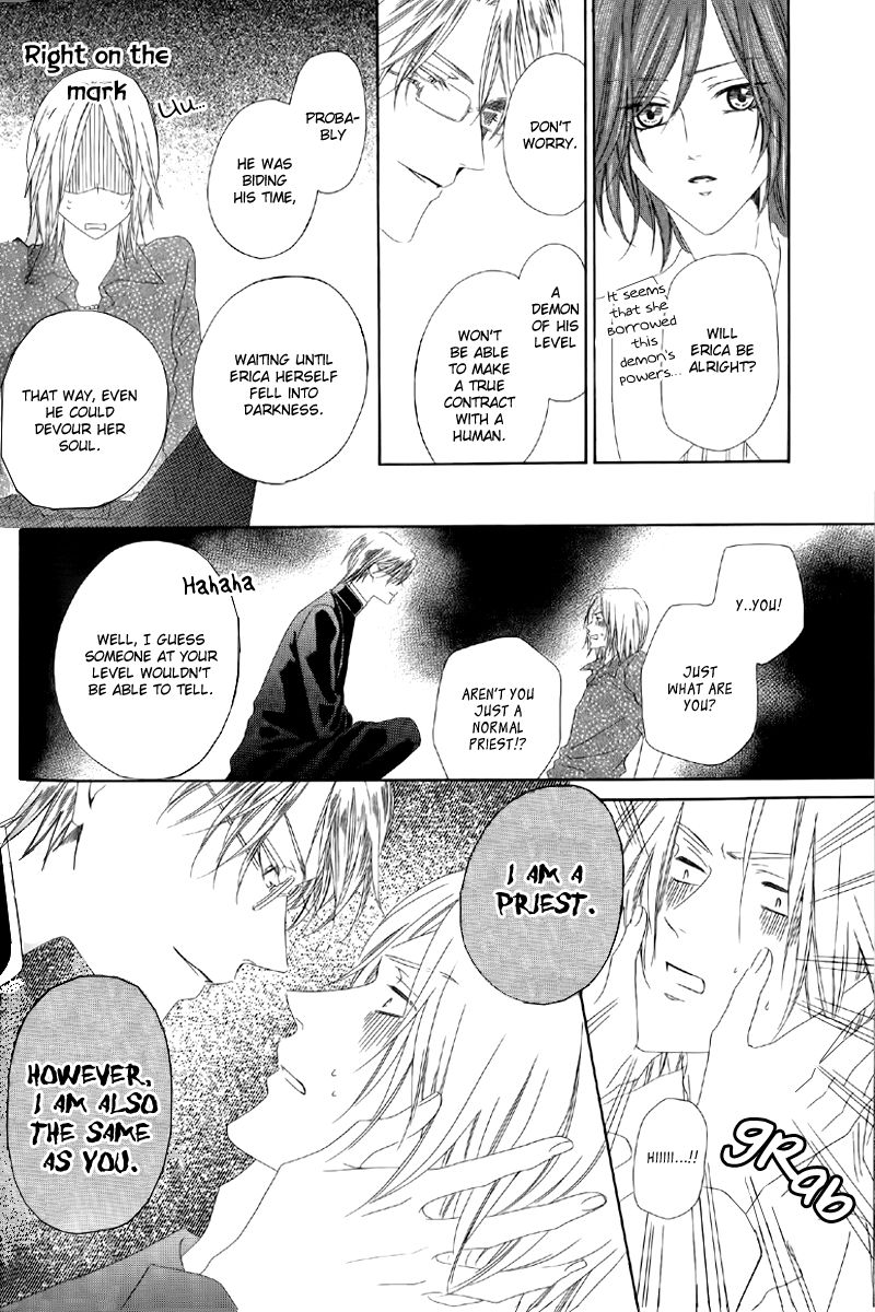 Kainushi wa Akuma Chapter 5.2 page 20 - Chapter 5.2