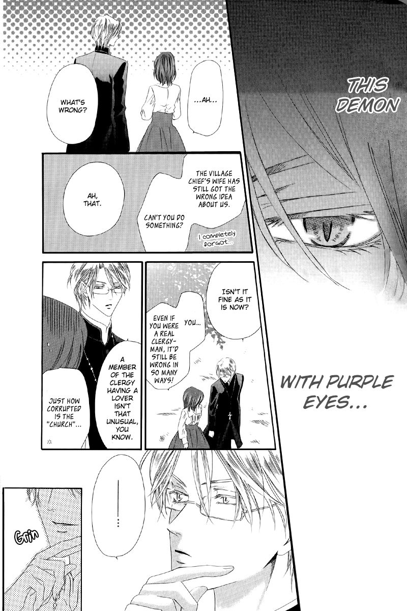 Kainushi wa Akuma Chapter 5.2 page 23 - Chapter 5.2