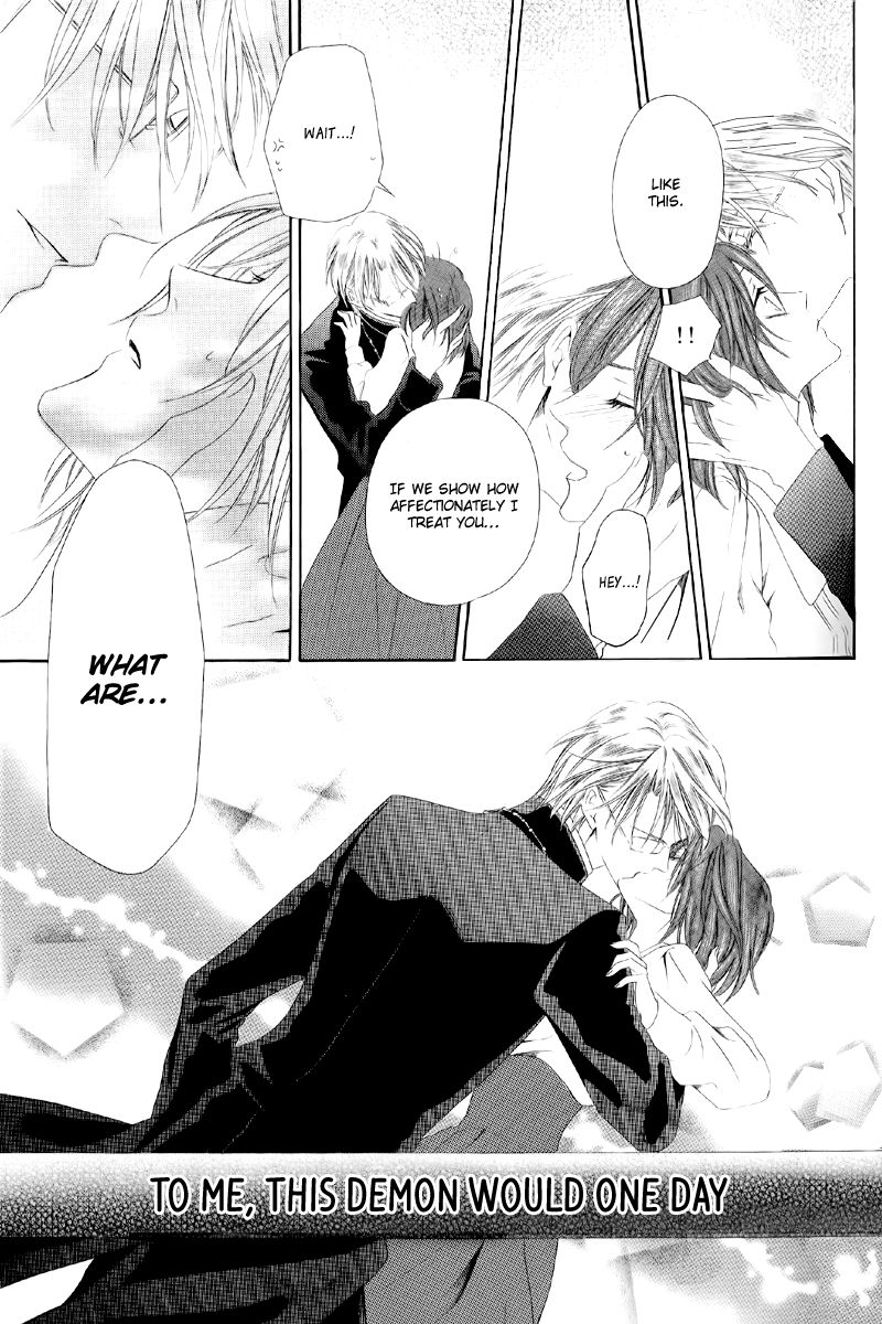 Kainushi wa Akuma Chapter 5.2 page 25 - Chapter 5.2