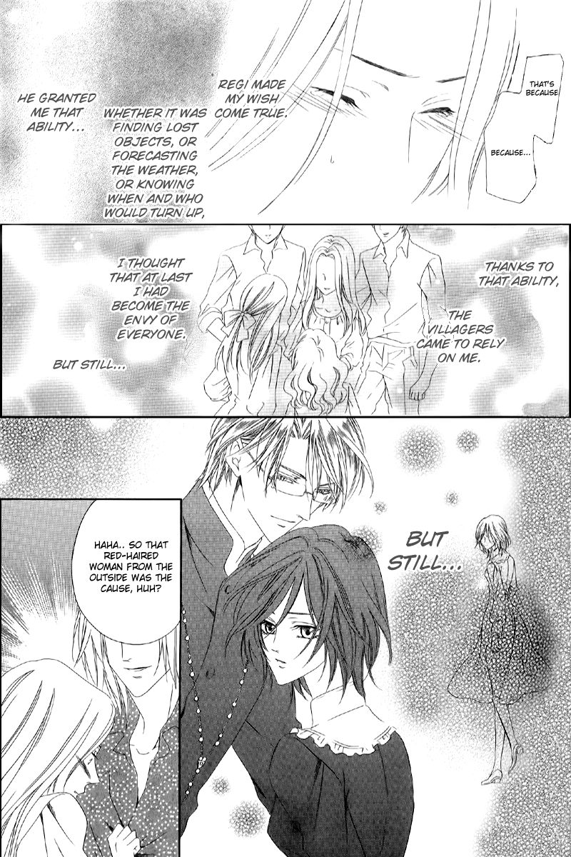 Kainushi wa Akuma Chapter 5.2 page 5 - Chapter 5.2