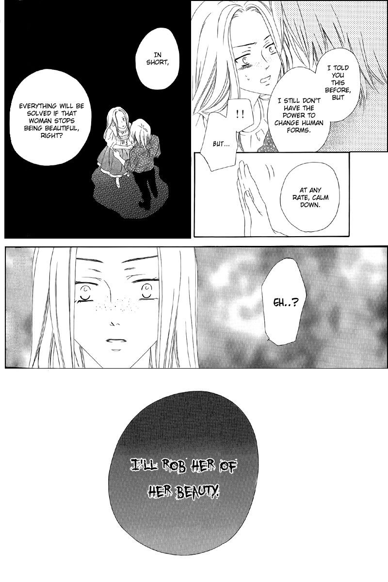 Kainushi wa Akuma Chapter 5.2 page 6 - Chapter 5.2