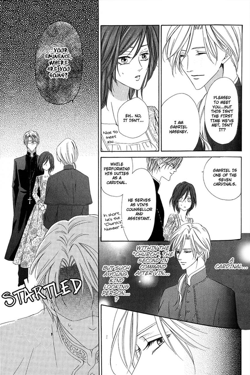 Kainushi wa Akuma Chapter 6.1 page 10 - Chapter 6.1
