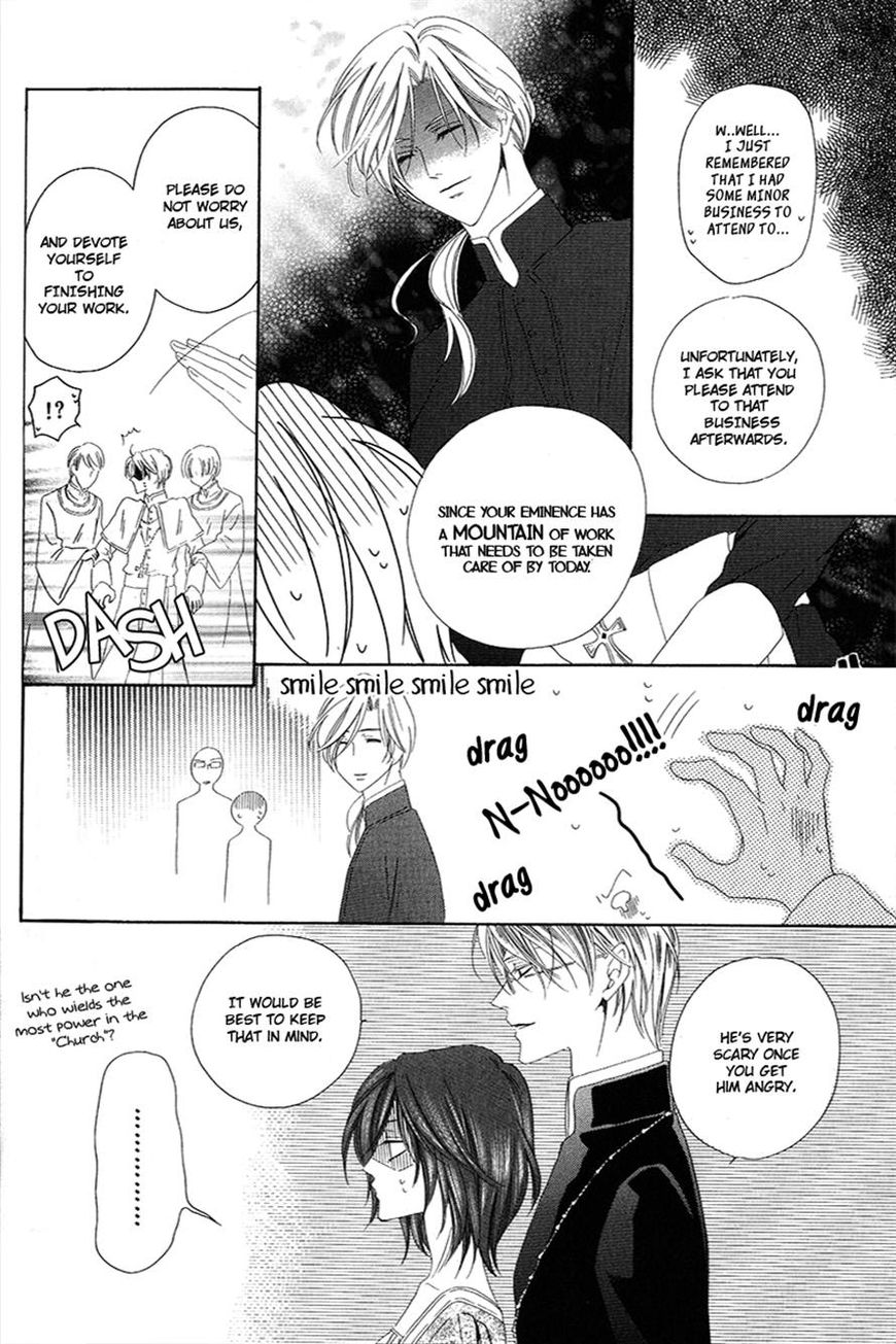 Kainushi wa Akuma Chapter 6.1 page 11 - Chapter 6.1