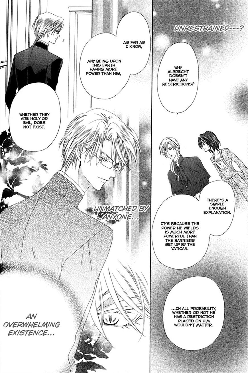 Kainushi wa Akuma Chapter 6.1 page 15 - Chapter 6.1