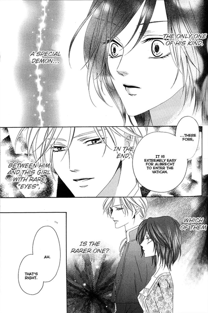 Kainushi wa Akuma Chapter 6.1 page 16 - Chapter 6.1