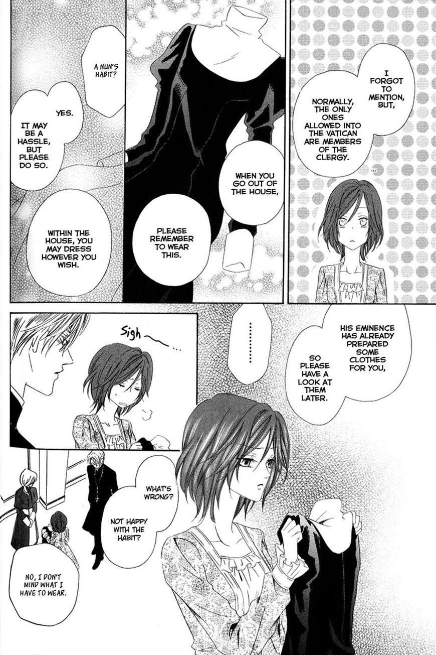 Kainushi wa Akuma Chapter 6.1 page 17 - Chapter 6.1