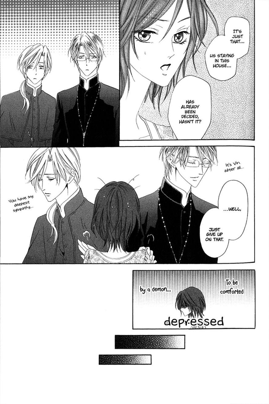 Kainushi wa Akuma Chapter 6.1 page 18 - Chapter 6.1