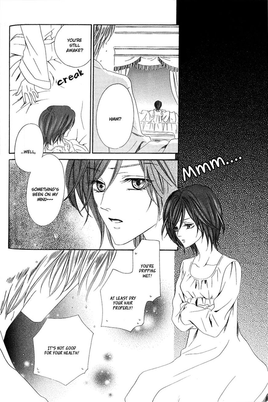 Kainushi wa Akuma Chapter 6.1 page 19 - Chapter 6.1