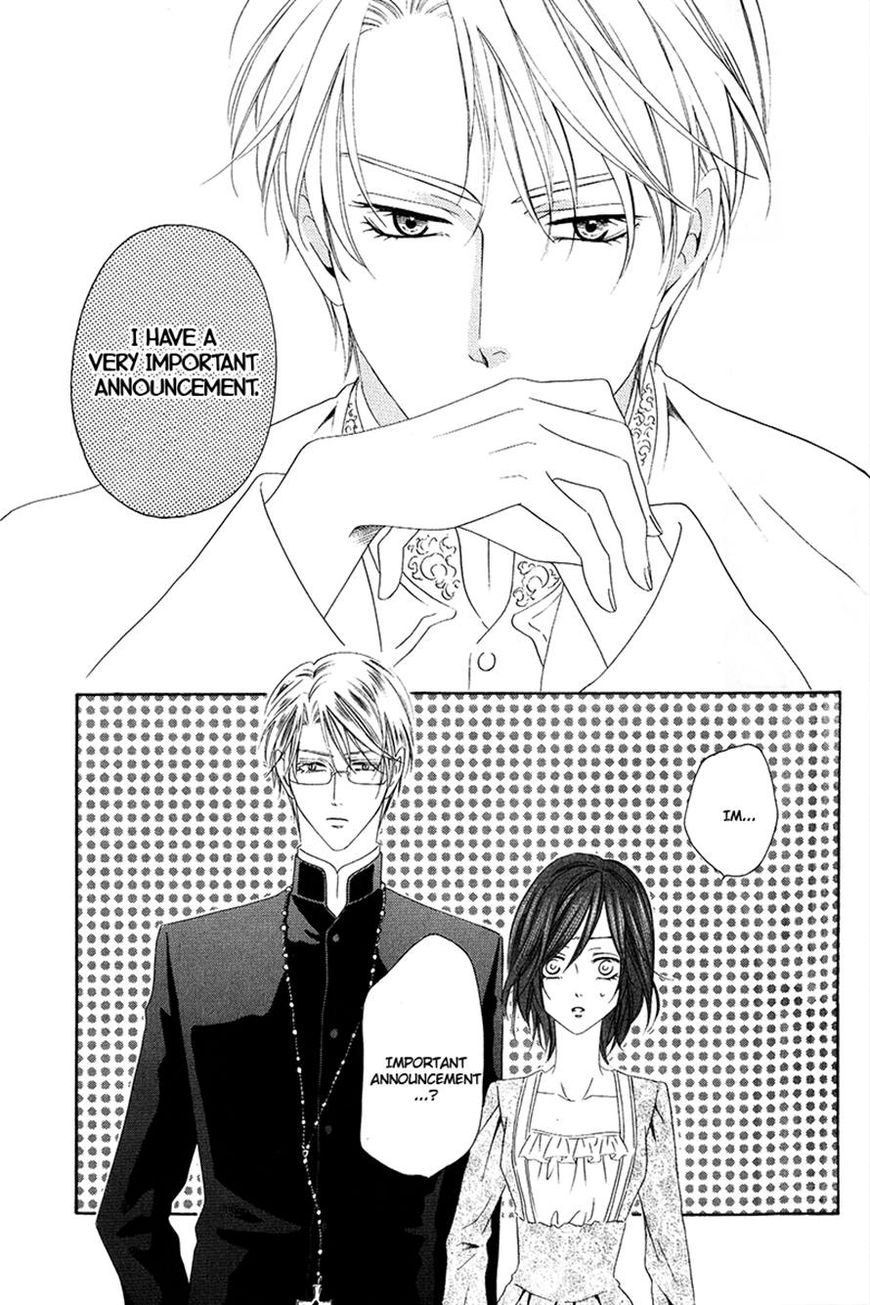 Kainushi wa Akuma Chapter 6.1 page 2 - Chapter 6.1