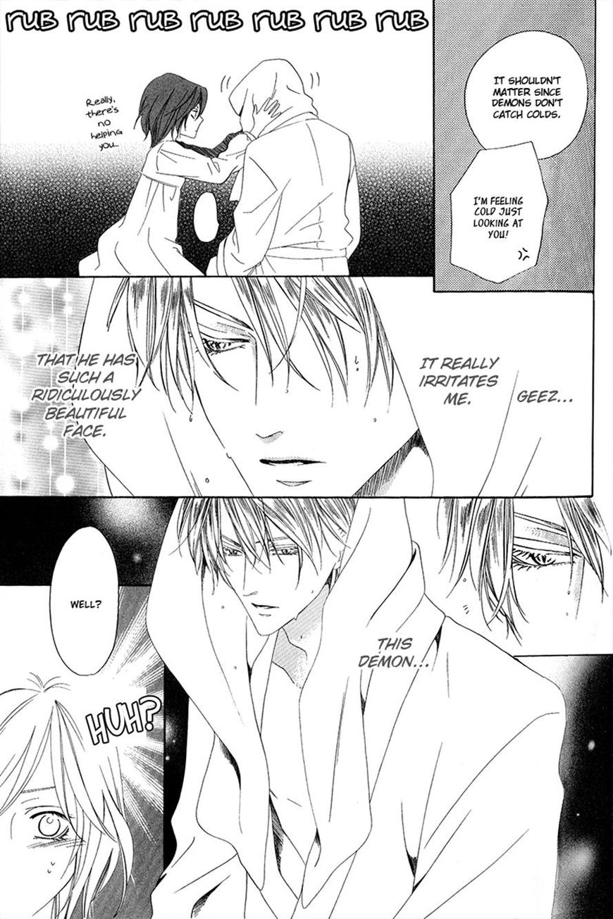 Kainushi wa Akuma Chapter 6.1 page 20 - Chapter 6.1