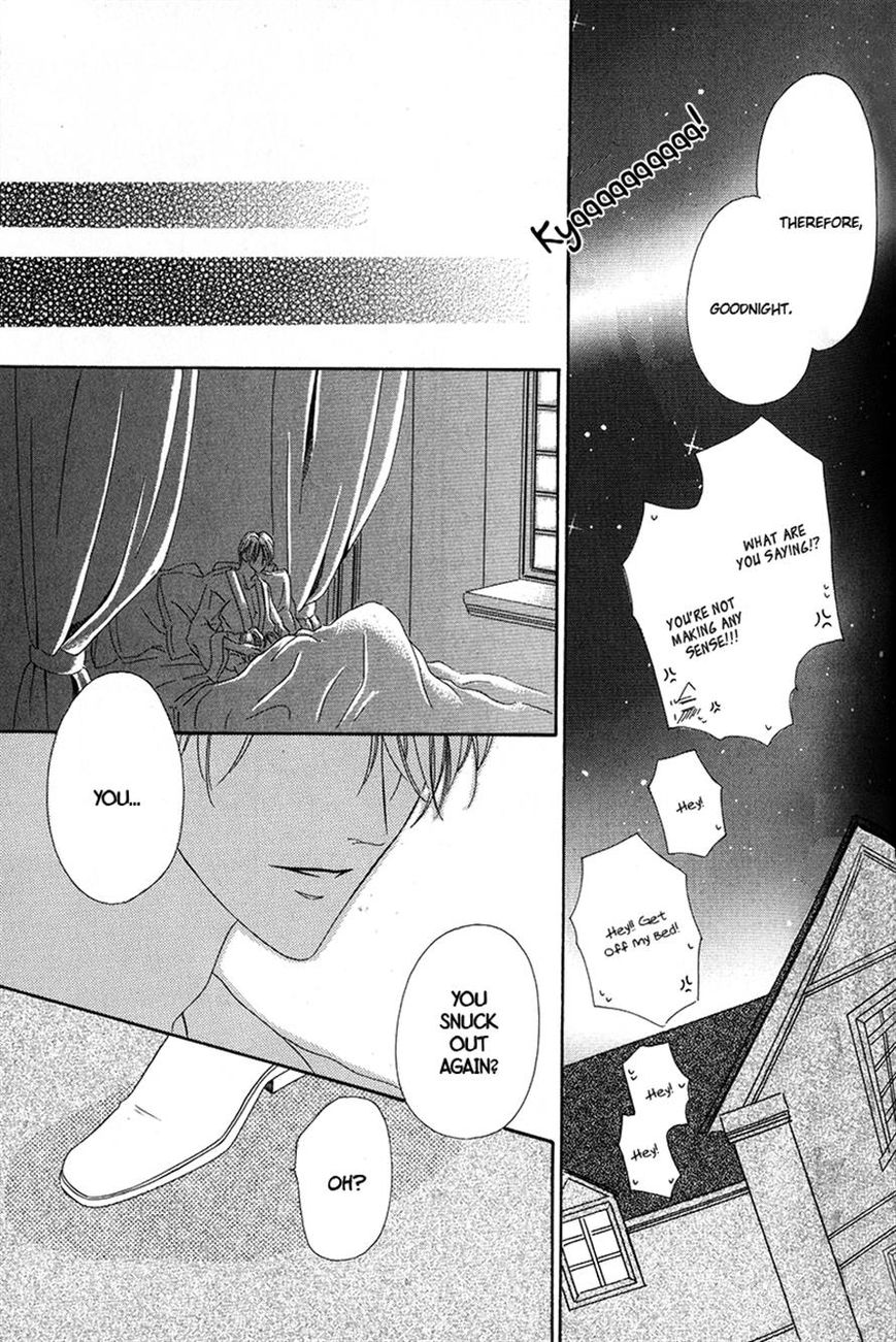 Kainushi wa Akuma Chapter 6.1 page 24 - Chapter 6.1