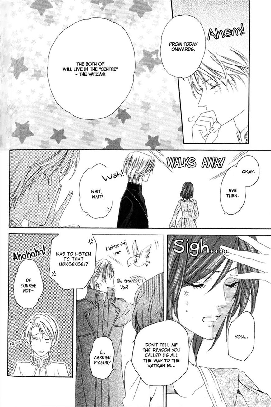 Kainushi wa Akuma Chapter 6.1 page 3 - Chapter 6.1