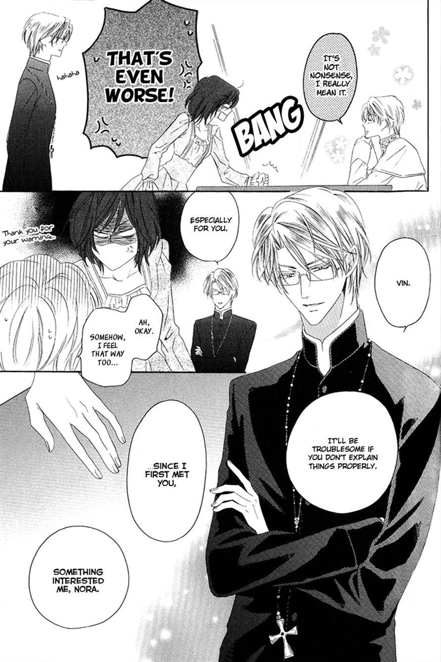 Kainushi wa Akuma Chapter 6.1 page 4 - Chapter 6.1