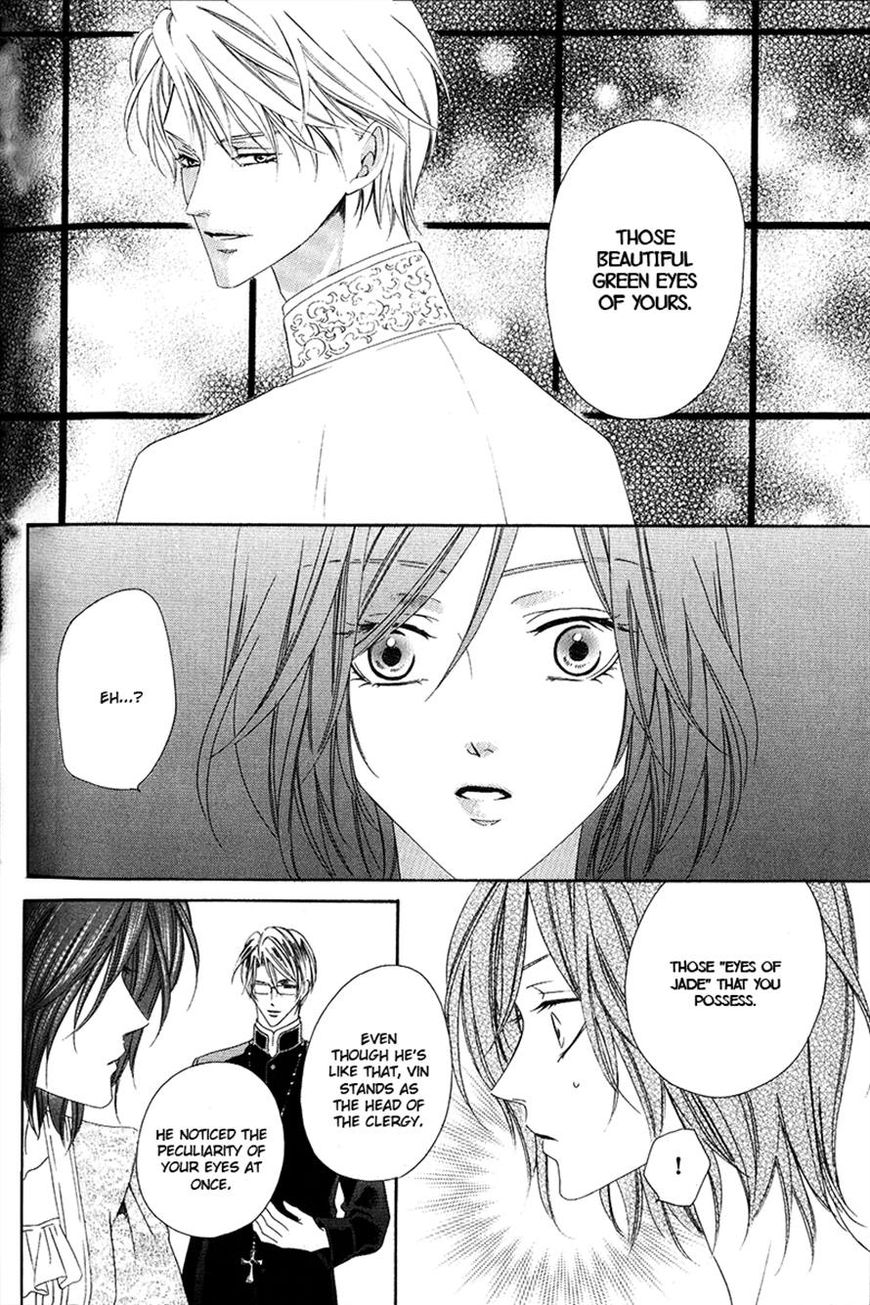 Kainushi wa Akuma Chapter 6.1 page 5 - Chapter 6.1