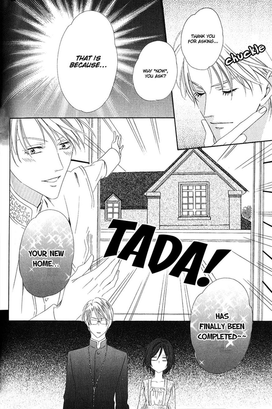 Kainushi wa Akuma Chapter 6.1 page 7 - Chapter 6.1