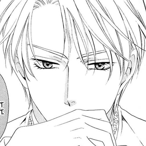 Kainushi wa Akuma Chapter 6.1 cover