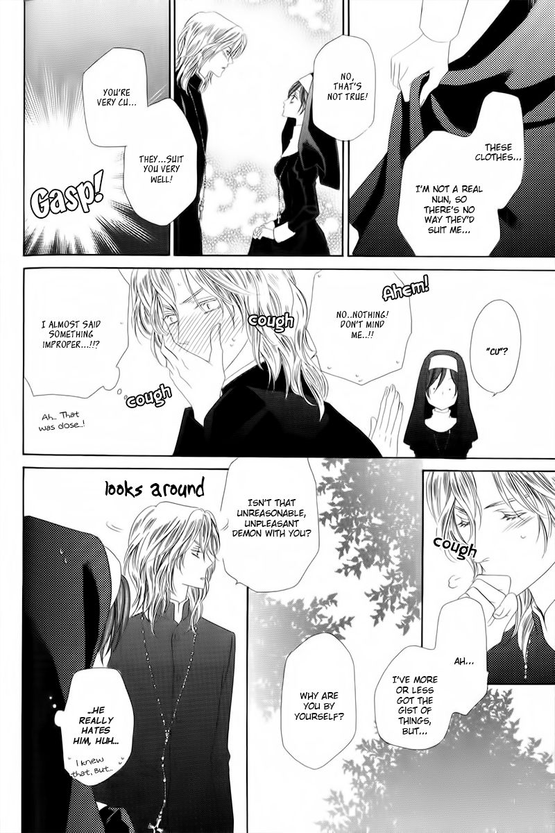 Kainushi wa Akuma Chapter 6.2 page 11 - Chapter 6.2