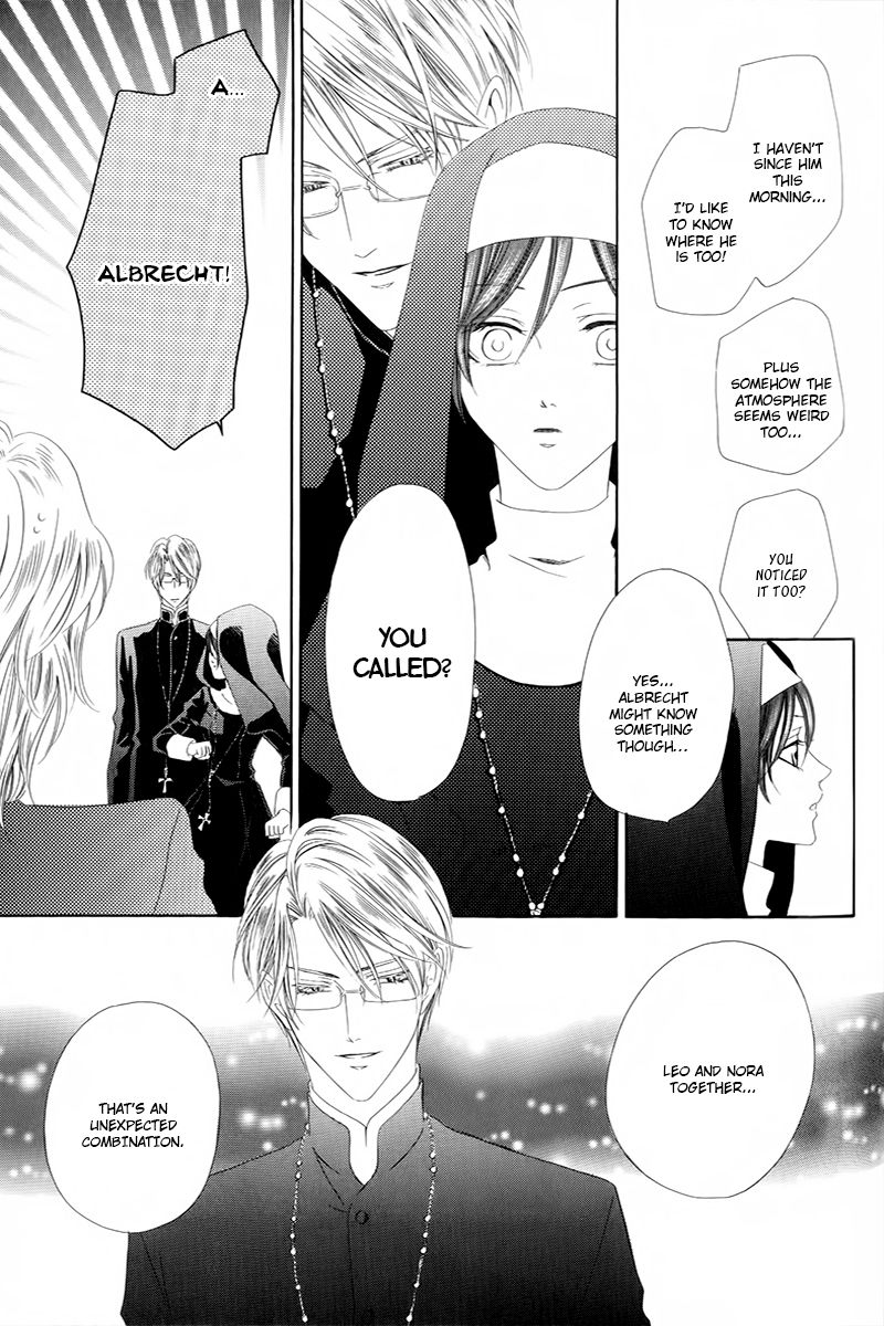 Kainushi wa Akuma Chapter 6.2 page 12 - Chapter 6.2