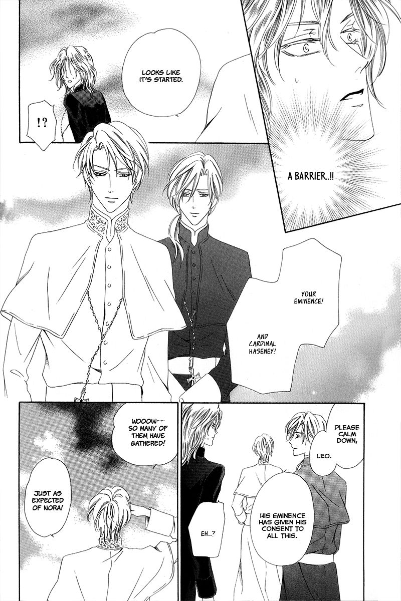 Kainushi wa Akuma Chapter 6.2 page 17 - Chapter 6.2