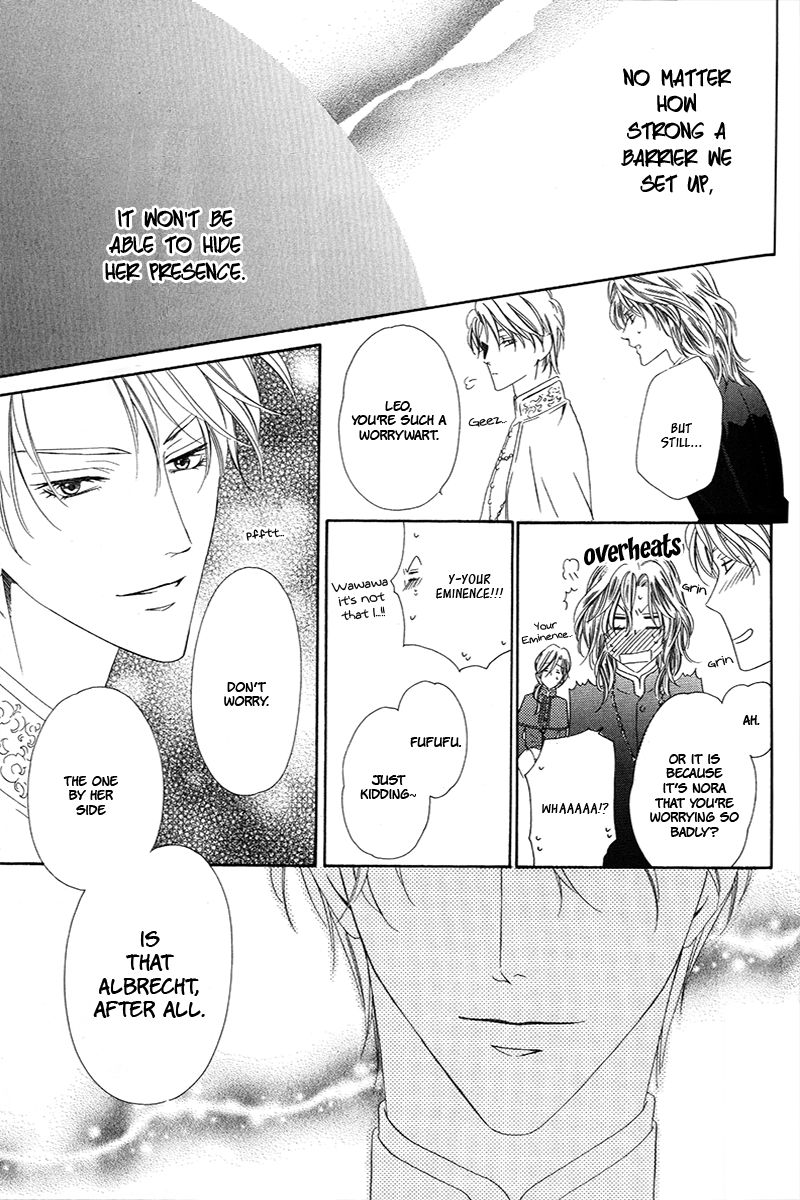 Kainushi wa Akuma Chapter 6.2 page 20 - Chapter 6.2