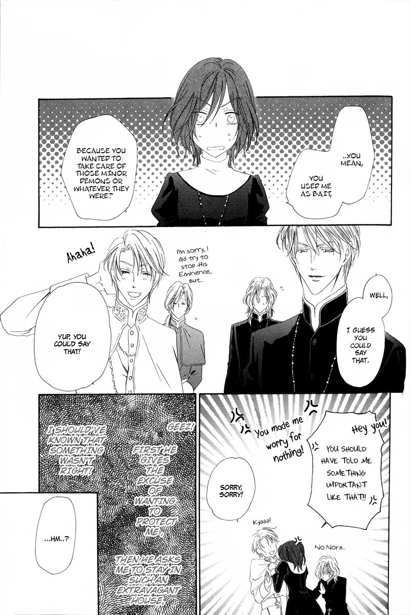 Kainushi wa Akuma Chapter 6.2 page 24 - Chapter 6.2