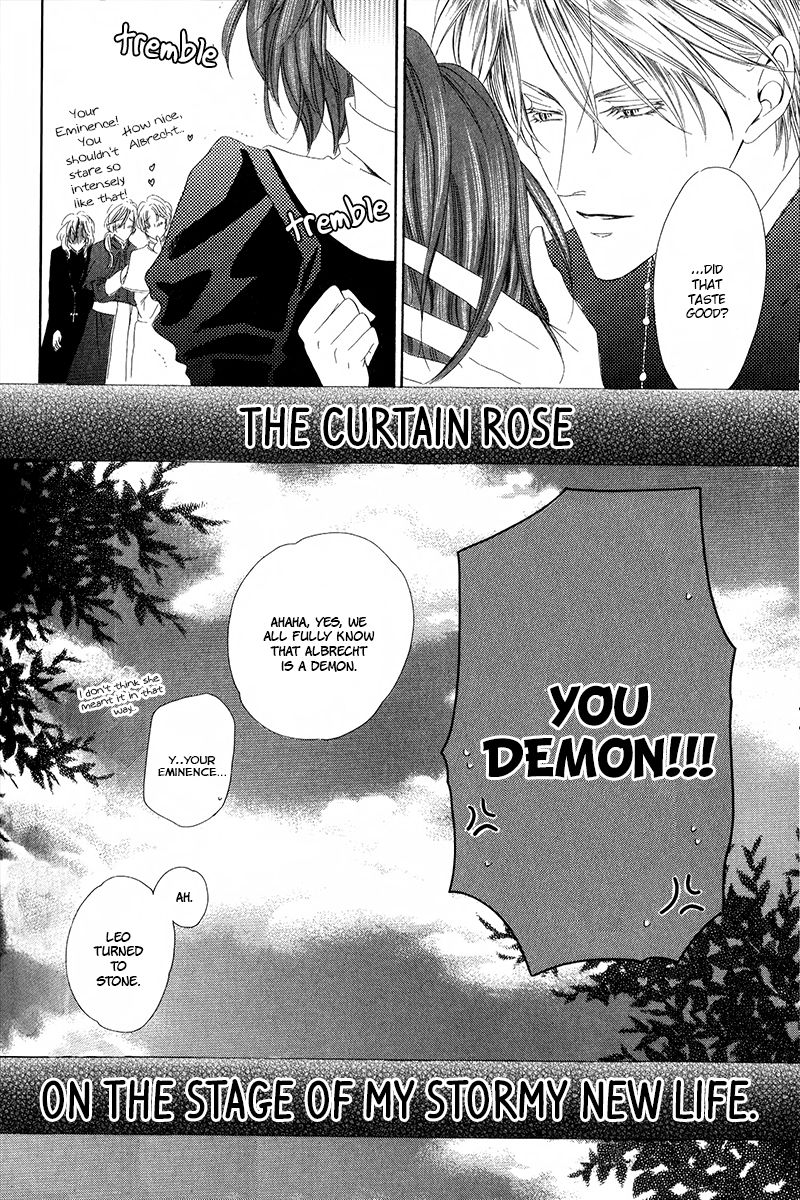 Kainushi wa Akuma Chapter 6.2 page 27 - Chapter 6.2